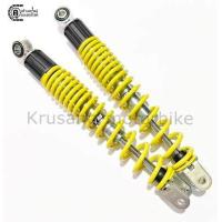 ราคา โช๊คหลัง PCX125 PCX150 Nmax Air blade ทรงเดิม ขนาด 323 มม โช๊ค KYB KAYABA (16893786462)