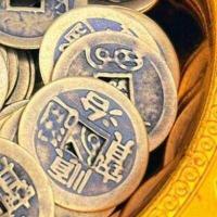 ราคา เหรียญจีนโบราณ พู่แดง ผ่านพิธี 3 6 8 9 เหรียญ เสริมการเงิน แขวนประตูบ้าน ดูดเงินเข้า กันเงินรั่วไหล เหรียญจีน 5 จักรพรรดิ (16289781757)