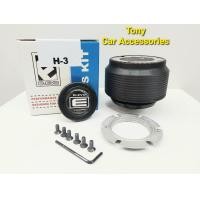 ราคา คอหนา H 3 คอพวงมาลัยแต่ง Civic EG 92 95 3 ประตู 4 ประตู เก๋ง Accord 94 ไฟท้ายก้อนเดียว รุ่นไม่มี airbag (8890385560)