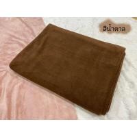 ราคา ผ้าห่มฟลีซ ผ้าห่มสำลี ผ้าห่มบริจาค ขนาดใหญ่ 150x200cm เนื้อผ้านุ่ม อุ่น เบา ห่มสบาย พร้อมส่ง (10017553876)