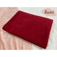 ราคา ผ้าห่มฟลีซ ผ้าห่มสำลี ผ้าห่มบริจาค ขนาดใหญ่ 150x200cm เนื้อผ้านุ่ม อุ่น เบา ห่มสบาย พร้อมส่ง (10017553873)