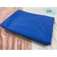 ราคา ผ้าห่มฟลีซ ผ้าห่มสำลี ผ้าห่มบริจาค ขนาดใหญ่ 150x200cm เนื้อผ้านุ่ม อุ่น เบา ห่มสบาย พร้อมส่ง (10017553874)