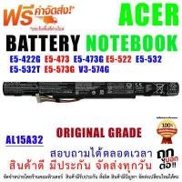 ราคา ORIGINAL GRADE BATTERY ACER ASPIRE แบตเตอรี่ เอเซอร์ AL15A32 E5 422G E5 472 E5 473 E5 522 E5 532 E5 532T E5 573 E5 722 ES1 420 V3 574TG (853628517)