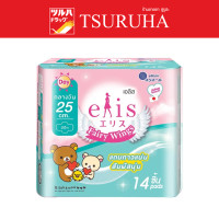 ราคา Elis Fairy Wings 25 cm Day Heavy Flow 14 Pcs เอลิส แฟร์รี่วิงส์ กลางวันมามาก ขนาด 25 ซม 14 ชิ้น (9693856419)