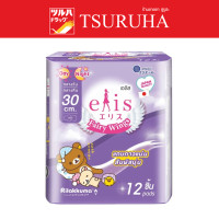 ราคา Elis Fairy Wings 30 cm Day Night 12 Pcs เอลิส แฟร์รี่วิงส์ กลางวัน กลางคืน 30 ซม 12 ชิ้น (9693927060)