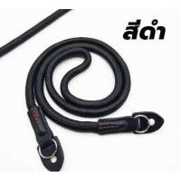 ราคา สายคล้องคอ สายคล้องกล้อง สายกล้อง สายสะพายกล้อง วัสดุทำจากมา เชือก Nylon Camera Strap ขนาด 9mm ความยาว ประมาณ 100 CM Banana Camera (12644980808)