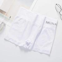 ราคา ชุดชั้นในสตรี MUNAFIE กางเกงเก็บพุง กางเกงชั้นในเอวสูง ยกสะโพกและหน้าท้อง เตรียมจัดส่ง (12140466542)