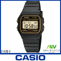 ราคา Casio Digital นาฬิกาคาสิโอ ของแท้ รุ่น F 91W F 94W F 91WG 9Q F 91W 1D F 91W 3D F 94WA 8D F 94WA 9D นาฬิกา สายยาง F91 F 94 ของแท้ประกันศูนย์ 1ปี จากร้าน MIN WATCH (1229900792)