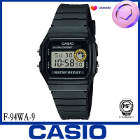 ราคา Casio Digital นาฬิกาคาสิโอ ของแท้ รุ่น F 91W F 94W F 91WG 9Q F 91W 1D F 91W 3D F 94WA 8D F 94WA 9D นาฬิกา สายยาง F91 F 94 ของแท้ประกันศูนย์ 1ปี จากร้าน MIN WATCH (6945122924)