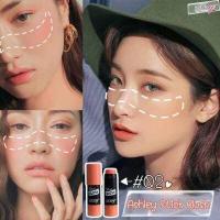 ราคา A 328 Ashley Cream blush stick บลัชออนเนื้อครีมเกลี่ยง่าย สีสันสดใส ให้เเก้มสวยเปล่งปลั่ง มีชีวิตชีวา รูปแบบเเท่งพกพา (15320416202)