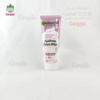 ราคา ส่งถูก วิปโฟมการ์นิเย่ ซากุระไวท์ ไลท์คอมพลีท เพียวแอคทีฟ ไลท์คอมพลีท สปีด สครับ Garnier Whip foam (16301017644)