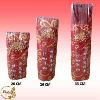 ราคา ธูปไร้ควัน ธูปหอมไร้ควัน ดอกเบญจมาศ ธูปไม่มีเขม่าควัน ขนาด 20 26 33 CM (12443230033)