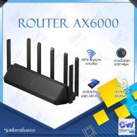 ราคา Xiaomi Mi AIoT Router AX3000 AX3600 AX6000 AX9000 WiFi6 4K ออกแบบมาเพื่อรองรับการเชื่อมต่ออุปกรณ์สมาร์ทโฮมภายในบ้าน รองรับ Wi Fi 6 เราเตอร์อินเตอร์เน็ต Smart Home ความเร็ว อั (8873535202)