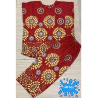 ราคา ชุดอาม่า ชุดคนแก่ ชุดนอนผู้ใหญ่ ชุดใส่อยู่บ้าน พร้อมส่ง (17306801607)