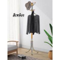 ราคา ราวตากผ้าพับได้ พร้อมส่ง รุ่น X ตัวล็อคแบบใหม่ ที่ตากผ้า ราวตากผ้าถูกๆ แข็งแรง ทนทาน รับน้ำหนักได้เยอะมากๆ พับเก็บได้ (16429612056)