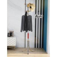 ราคา ราวตากผ้าพับได้ พร้อมส่ง รุ่น X ตัวล็อคแบบใหม่ ที่ตากผ้า ราวตากผ้าถูกๆ แข็งแรง ทนทาน รับน้ำหนักได้เยอะมากๆ พับเก็บได้ (16429612057)