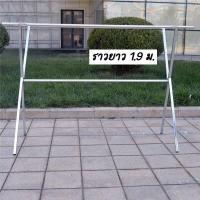 ราคา ราวตากผ้าพับได้ พร้อมส่ง รุ่น X ตัวล็อคแบบใหม่ ที่ตากผ้า ราวตากผ้าถูกๆ แข็งแรง ทนทาน รับน้ำหนักได้เยอะมากๆ พับเก็บได้ (16553060226)