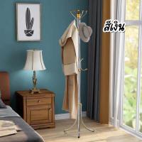 ราคา ราวตากผ้าพับได้ พร้อมส่ง รุ่น X ตัวล็อคแบบใหม่ ที่ตากผ้า ราวตากผ้าถูกๆ แข็งแรง ทนทาน รับน้ำหนักได้เยอะมากๆ พับเก็บได้ (16429612058)