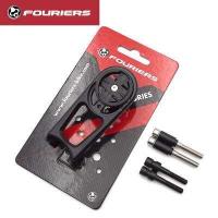 ราคา Fouriers จักรยานคอมพิวเตอร์ Mount Stem GPS กล้องสำหรับ2018 GIANT Propel Tiger และ2021 GIANT TCR Sl slr สำหรับ GARMIN MIO Bryton (16845431097)