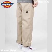 ราคา กางเกง DICKIES 85 283 ขาต่อ 5 กระเป๋า กระบอกใหญ่ LOOSE FIT DOUBLE KNEE กางเกงDickiesขายาว ดิกกี้ กางเกงขายาวผู้ชาย (16259395044)