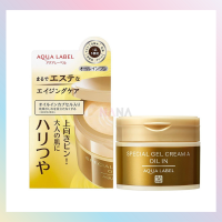 ราคา พร้อมส่ง แท้ 100 ชิเซโด้ อาควาเลเบล เจลครีมบำรุงผิว สีทอง SHISEIDO Aqualabel All in One Special Gel Cream Oil In 90g EXP 2027 (11243371203)