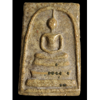 ราคา พระสมเด็จวัดระฆังพิมพ์ ใหญ่ฝังเม็ดพระธาตุ พระเก่าโบราณ มีเม็ดแร่มวลสารผงพุทธคุณ ส่งพระตามภาพ ตรงปก (10817815879)