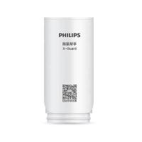 ราคา พร้อมจัดส่ง PHILIPS water purifier On tap เครื่องกรองน้ำรุ่น AWP3600 เครื่องกรองน้ำติดหัวก๊อกพรีเมี่ยม 4 ชั้น สามารถกรองน้ำดื่มได้ รับประกัน 2 ปี (9650476639)
