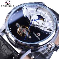ราคา Forsining นาฬิกาข้อมือผู้ชายชายดวงจันทร์เฟส Golden Skeleton Mechanical นาฬิกาข้อมือผู้ชาย Casual หนังสีน้ำตาล Horloges Mannen นาฬิกา (7232584604)