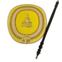 ราคา ตาลปัตร ตาลปัตรประดิษฐ์พระโลหะ พร้อมด้ามไม้กลึง ราคาต่อชุด สินค้ามี 7 สี (14644532210)