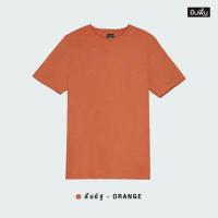 ราคา YuenPuen เสื้อยืดคอกลม สีส้มอิฐ ไม่ยืด ไม่ย้วย ไม่ต้องรีด เสื้อยืดสีพื้น เสื้อยืนพื้น เสื้อยืดเปล่า (15937066552)