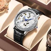 ราคา CHENXI หรูหรา seiko นาฬกาข้อมือชาย สายหนังหน้าปัดลายเสือสีทอง นาฬิกากันน้ำ นาฬิกาจักรกล นาฬิกา ผู้ชาย (16677646295)
