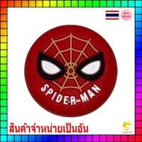 ราคา 1อัน ซิลิโคนอนาล็อก Hero for Xbox360 XboxOne XboxSeriesS X PS5 PS4 Joy Pro (17074479972)