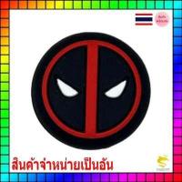 ราคา 1อัน ซิลิโคนอนาล็อก Hero for Xbox360 XboxOne XboxSeriesS X PS5 PS4 Joy Pro (17074461561)