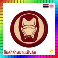 ราคา 1อัน ซิลิโคนอนาล็อก Hero for Xbox360 XboxOne XboxSeriesS X PS5 PS4 Joy Pro (10332807157)