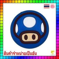 ราคา 1อัน ซิลิโคนอนาล็อก Hero for Xbox360 XboxOne XboxSeriesS X PS5 PS4 Joy Pro (10325243493)