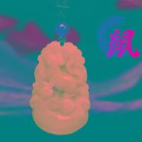 ราคา ของแท้หยกธรรมชาติสำหรับผู้ชายและผู้หญิงปีนักษัตรตัวเองปีนักษัตรหนูหยกวัวเสือกระต่ายงูมังกรลิงแกะลิงไก่และสุนัขจี้หมู (15634636539)