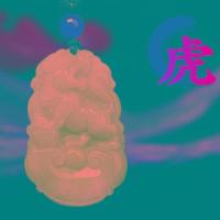 ราคา ของแท้หยกธรรมชาติสำหรับผู้ชายและผู้หญิงปีนักษัตรตัวเองปีนักษัตรหนูหยกวัวเสือกระต่ายงูมังกรลิงแกะลิงไก่และสุนัขจี้หมู (15634636549)