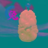 ราคา ของแท้หยกธรรมชาติสำหรับผู้ชายและผู้หญิงปีนักษัตรตัวเองปีนักษัตรหนูหยกวัวเสือกระต่ายงูมังกรลิงแกะลิงไก่และสุนัขจี้หมู (15634636548)