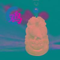 ราคา ของแท้หยกธรรมชาติสำหรับผู้ชายและผู้หญิงปีนักษัตรตัวเองปีนักษัตรหนูหยกวัวเสือกระต่ายงูมังกรลิงแกะลิงไก่และสุนัขจี้หมู (15634636542)