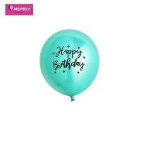 ราคา ส่งด่วน ลูกโป่งมุก ลูกโป่งพิมพ์ลาย happy birthday ลูกโป่งตกแต่งวันเกิด (17229926262)
