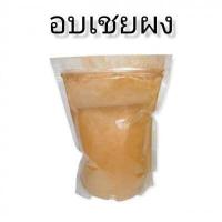 ราคา 4018 อบเชยผง แท้ 100 อบเชยป่น ซินนามอน ซินนามอนผง ซินนาม่อน สมุนไพร ขนาด 10กิโลกรัม 20กิโลกรัม (13363792164)