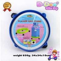 ราคา สินค้าแนะนำ ที่รองถังแก๊ส ฐานรองถังแก๊ส ล้อวางถังแก๊ส สินค้าคุณภาพดี สำหรับถังแก๊ส 15 80 กก (5950214527)