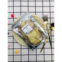 ราคา เซตขนมอบกรอบ 50 กรัม กล้วย มัน เผือก ฟักทองฉาบ กล้วยเบรคแตก กล้วยใส้มะขาม ขนุนอบกรอบ ขนาด 50 กรัม ลองทาน (13760965195)