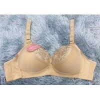 ราคา เสื้อชั้นในดอกเดซี่ เสื้อในโร้โครง คัพC102 คัพใหญ่ ฟองน้ำบาง 3 ตะขอ Size36 38 40 42 (16086460579)