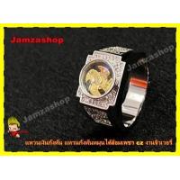 ราคา แหวนเงินกังหันใหญ่ แหวนกังหันหมุนได้ล้อมเพชร cz งานจิวเวอรี่ แหวนกังหันแชกงหมิวนำโชค (4585118560)