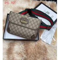 ราคา Hot กระเป๋ากุชชี่ คาดอกกุชชี่ คาดเอว งานหนังสวยหนังแท้100 เกรดพรีเมียม งานสวยเป้ะใส่ของได้เยอะ ขนาด10 นิ้ว พร้อมกล่อง ถุงผ้า การ์ดแคร (7808766027)