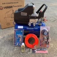ราคา BERALA ปั๊มลมโรตารี่ 50 ลิตร 3 แรงม้า VERGIN ปั๊มลมโรตารี่ 30 ลิตร 2 แรงม้า รุ่น VG 30L พร้อมอุปกรณ์ 5 อย่าง (11636769694)
