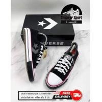 ราคา Converse One Star สีเทา งานแท้100 พร้อมส่ง รองเท้าผ้าใบ ยอดฮิตตลอดกาล รับประกันคุณภาพ (16613862859)