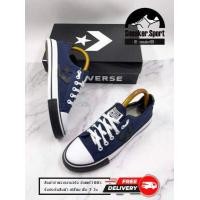 ราคา Converse One Star สีเทา งานแท้100 พร้อมส่ง รองเท้าผ้าใบ ยอดฮิตตลอดกาล รับประกันคุณภาพ (16613862892)