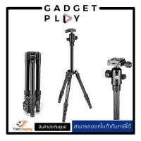 ราคา กรุงเทพ ด่วน 1 ชั่วโมง Manfrotto Element Traveller Small Aluminum 5 Section Tripod Kit with Ball Head Black ประกันศูนย์ไทย (12099053754)